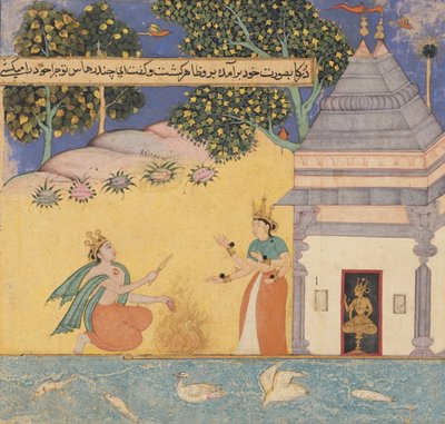 Prince Chandrahasa and a Goddess by Mughal School